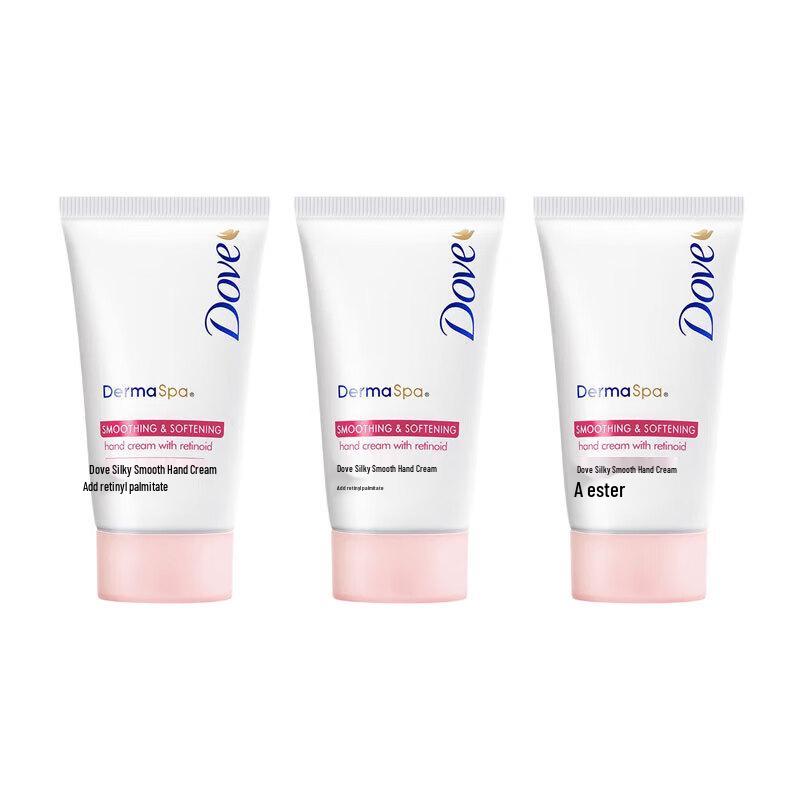 Dove Hydrating & Smoothing Hand Cream