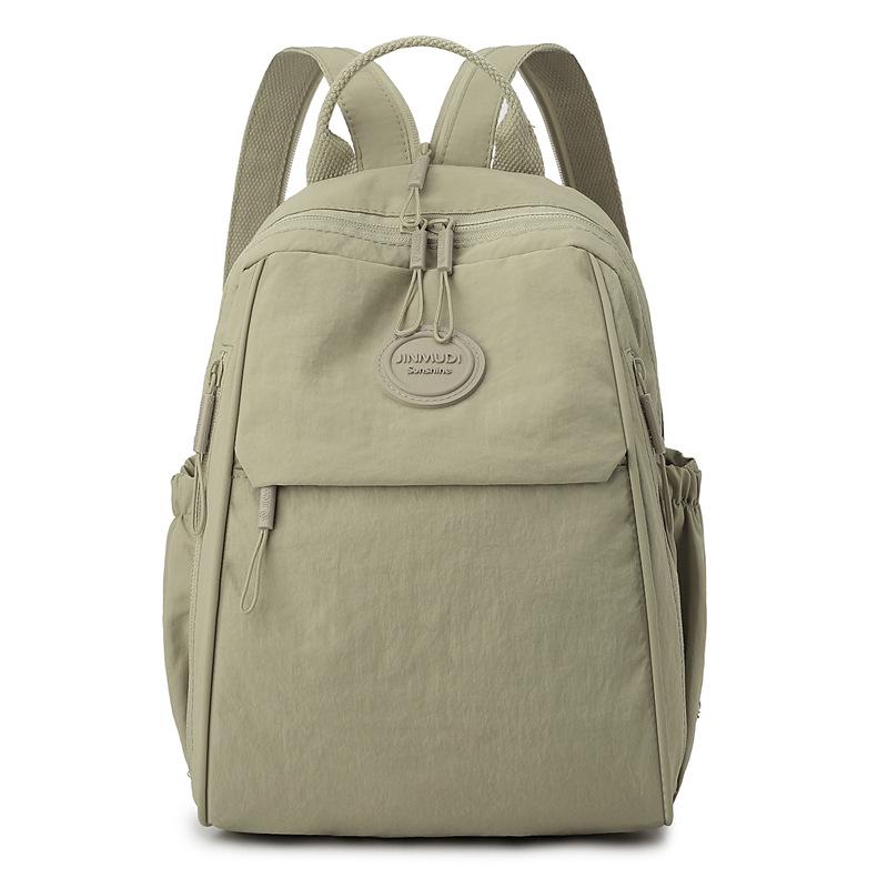 2025 Women's Versatile Lightweight Fashion Backpack for Travel and School