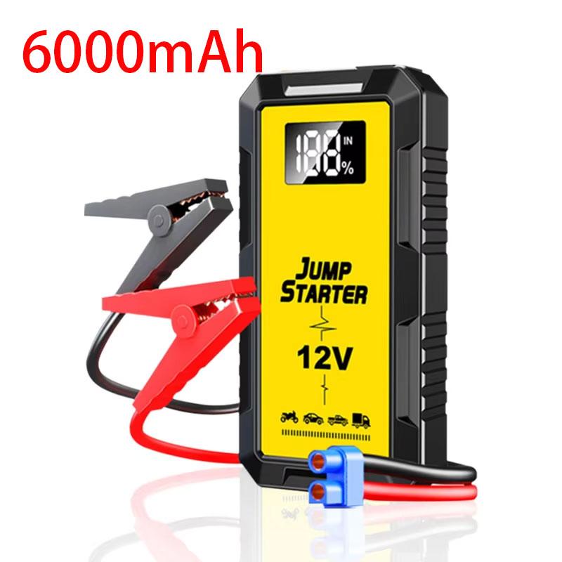 High-power Automobile Emergency Starting Power Supply 8000mAh Screen Safety Hammer Car Starting Device Power Bank Accessories 6000mAh