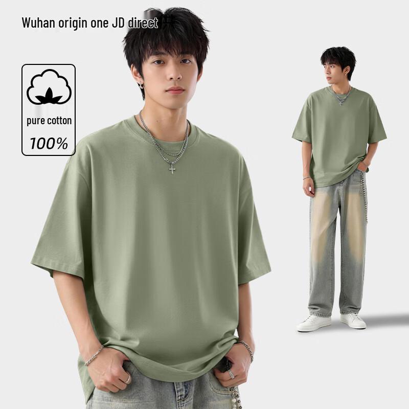 CHUJI 220g Heavyweight Pure Cotton Short Sleeve Men s T-shirt 3XL