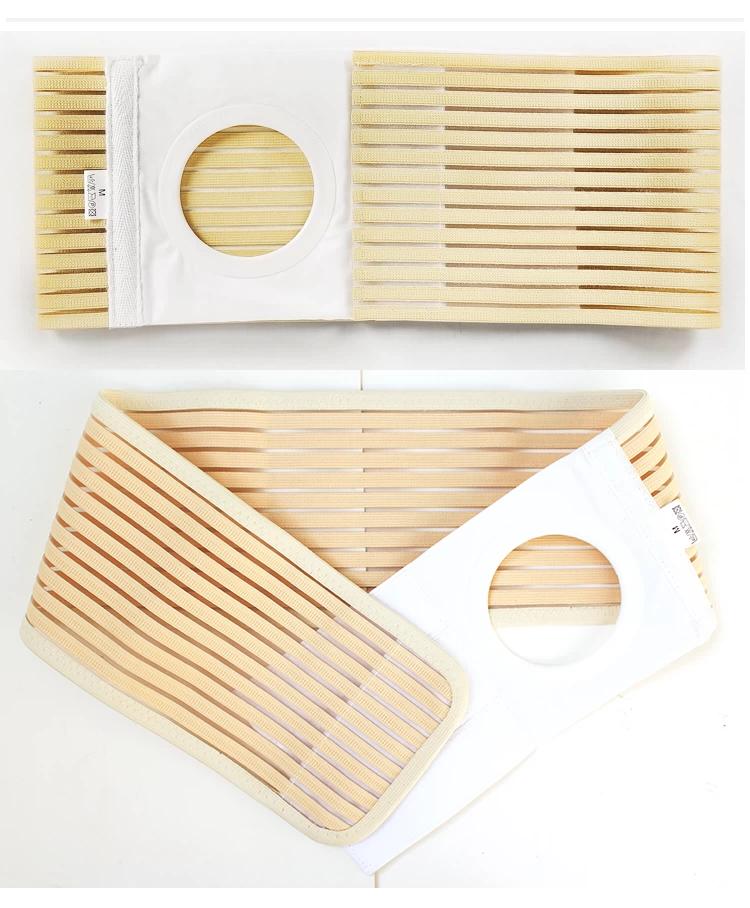 Ostomy Elastic Abdominal Belt Fixed Belt Fistula Anti-side Wide 16CM with 8CM Hole Winter / Summer Breathable Four Seasons S XXL