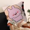A-Asamimichan Cushion Cover Car Throw Pillow Case For Sofa Car Christmas Gift 40x40cm 45x45cm