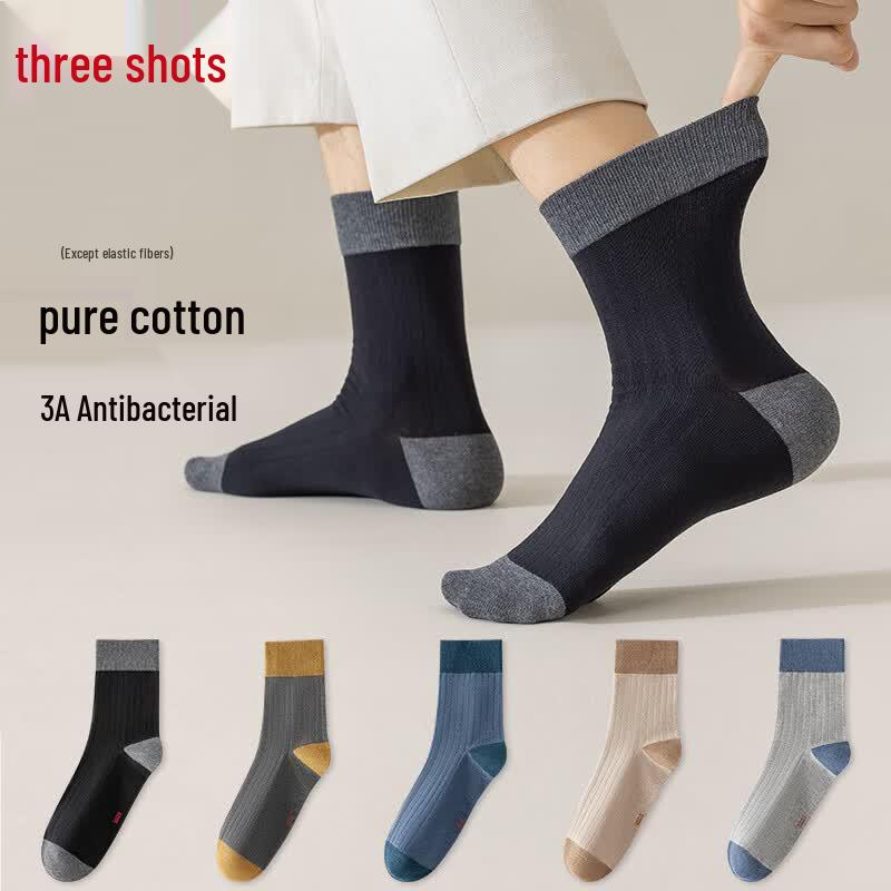 ThreeGun Impression Series Men s Cotton Mid-Calf Socks One Size