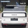 Black Decorative Covers for 9X Car Emblems, Metal Protection Mod Accessories
