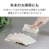 Baking Soda Sponge nikii Made in Japan no detergent needed Kitchen Cleaner 10 pieces &NE (&NE) - - Water-only, - - Disposable, Thin, - NMM-318