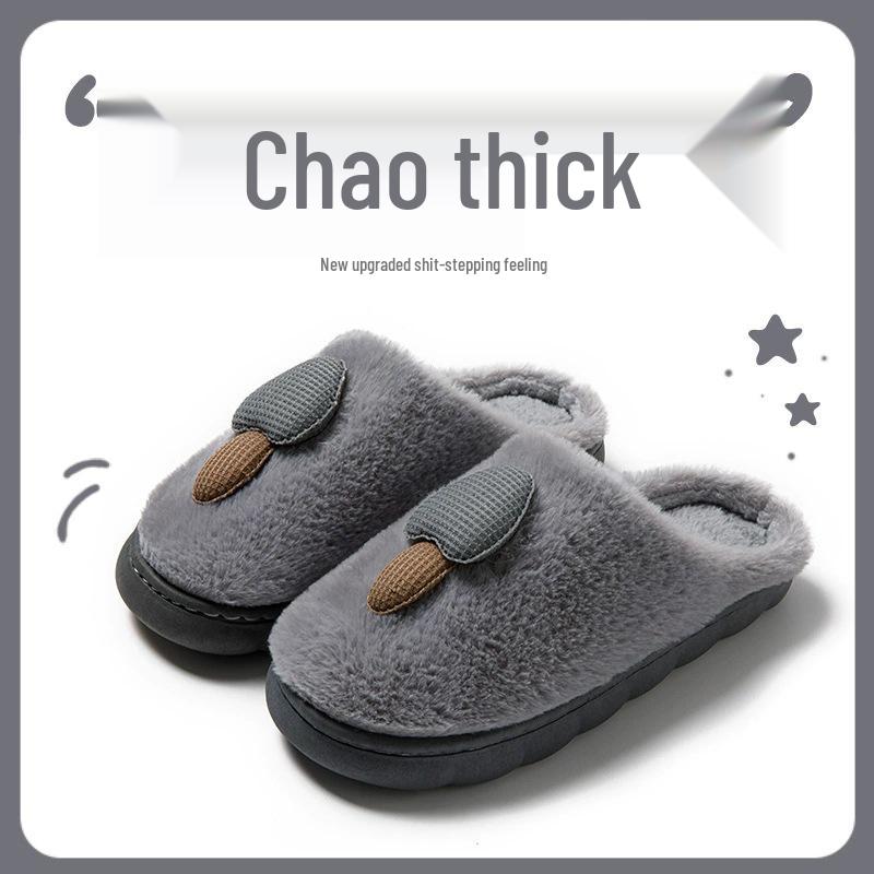 Cozy Cotton Wool Slippers: Non-Slip, Thick Bottom, Indoor Warmth for Men & Women