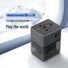BULL USB Universal-Reisesteckeradapter CN-Stecker (Adapter enthalten)