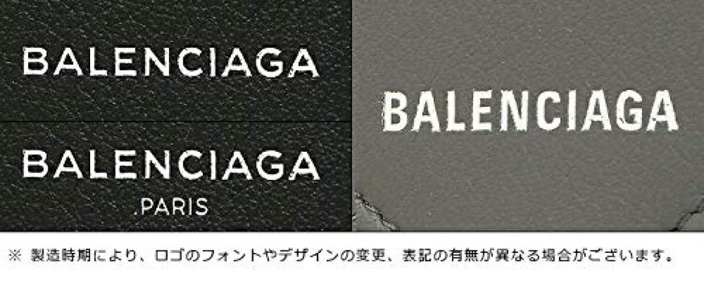 Sunglasses Eyewear Size 57 Green Brown Asian Fit BALENCIAGA BB0103SA 002 Brand Sunglasses Boston [Balenciaga] Women's [Used]