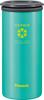 Vacuum Flask Industry Peacock Ice Thermos Heatstroke Heat Vacuum GBL The-peacock (The-peacock) Pack, Insulated, Portable, Design, Prevention, Relief,