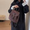 Autumn Suede Backpacks For Women Large Capacity College Student Schoolbags Suitable For Travel Daily Commuting KTB