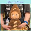 Twin Twinkle Twinkle Plush Toy Stuffed Animal Doll For Children Room Decoration