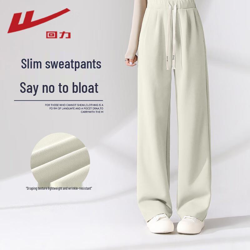 Warrior Women's 2025 Autumn Starry Sky Cotton Straight Wide-Leg Sports Pants