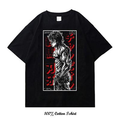 Grappler Baki Kyokudai Taikai Graphic Print T Shirt Harajuku Vintage Short Sleeve Plus Size Cotton Crew Neck T Shirt Women Men