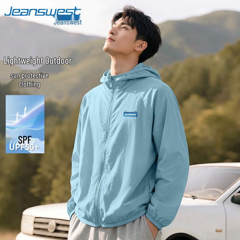 Jeanswest Men s Hooded UV Protection Sun Shirt L