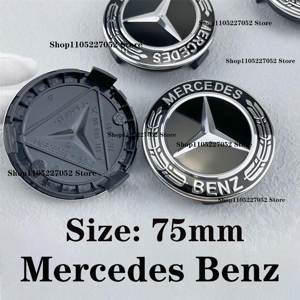 CQT1 accessories 4pcs 75MM Car Wheel Center Hub Caps Covers For Mercedes Benz A B C S Class AMG GLA CLA GLC W176 W221 W204 W205