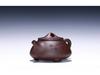 Authentic Yixing Purple Clay Shi Piao Teapot with Engraved Inscription