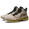 Li Ning Liren 2 Dämpfend Rutschfest Abriebfest Mittelhoch Basketballschuhe Herren Grau Grün ABAR087-5