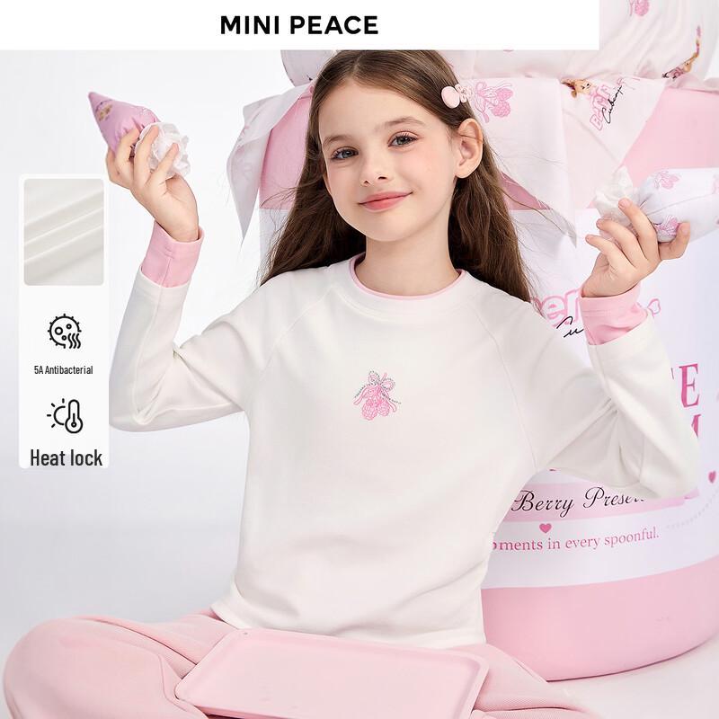 MINIPEACE Girls' Thermal Antibacterial Long-Sleeve Base Layer T-Shirt