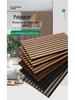 Wood Strip Polyester Fiber Sound-Absorbing Wall Panel for Decoration and Insulation