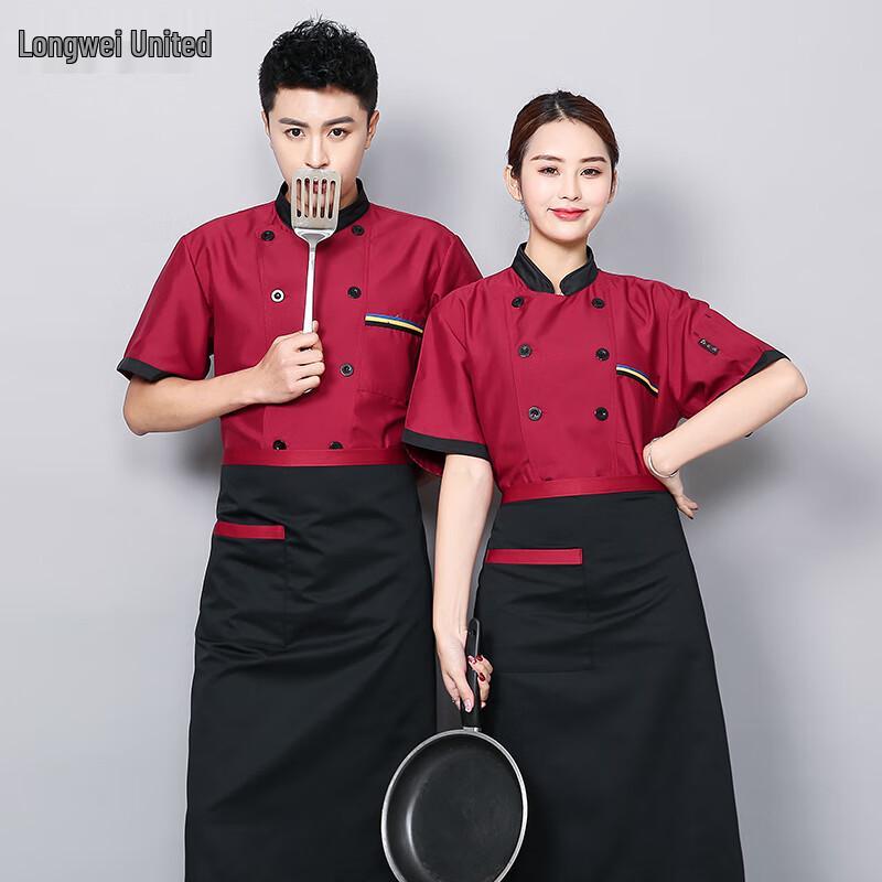 Professional Chef Short-Sleeve Uniform XL