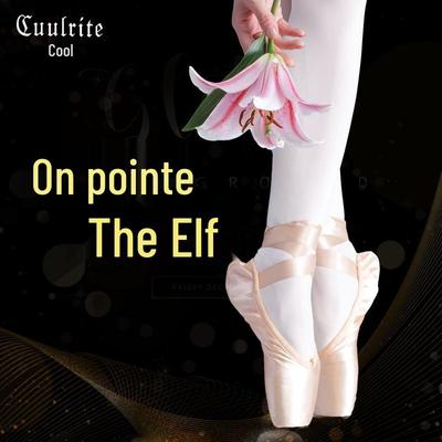 Satin Ballet Pointe Shoes for Women & Children - Beginner Lace-Up Flats for Toe Practice
