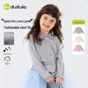 Dududu Home Spring Cardigan for Baby Girls - Girls' Dopamine Outerwear