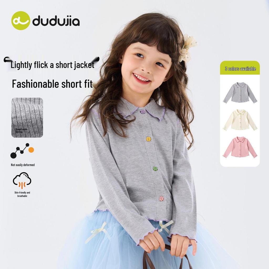 Dududu Home Spring Cardigan for Baby Girls - Girls' Dopamine Outerwear