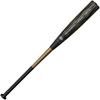 Mizuno Beyond Max Legacy Metal Junior Baseball Bat Purple Exclusive to Mizuno Direct Stores (Softball), 83cm, (1CJBR19683, 1CJBR196846767),