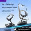 Universal Magnetic Car Phone Holder with Anti-Shake Technology and Rotating Suction Cup