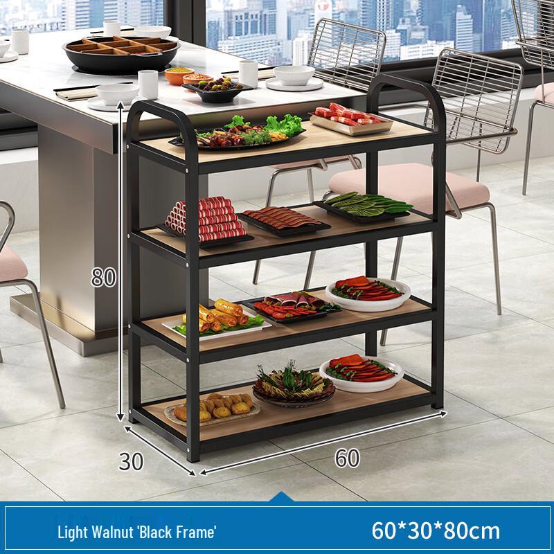 

Star Rudder Multi-layer Restaurant Storage Rack