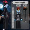 Jiangshi Cosplay Costume for Includes Hat with and Chinese Costume for Girls and Perfect for and Cultural Festivals of Size Be-Unique Kids, Halloween,