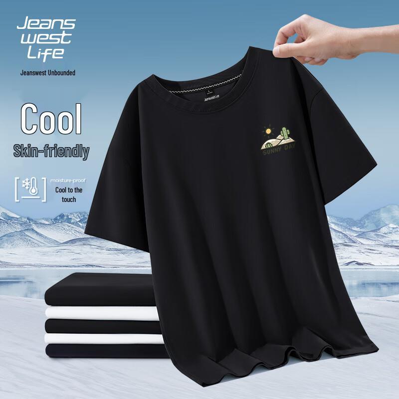 JEANSWEST LIFE 2025 Men s Summer Ice-Feel Quick-Dry T-Shirt XL