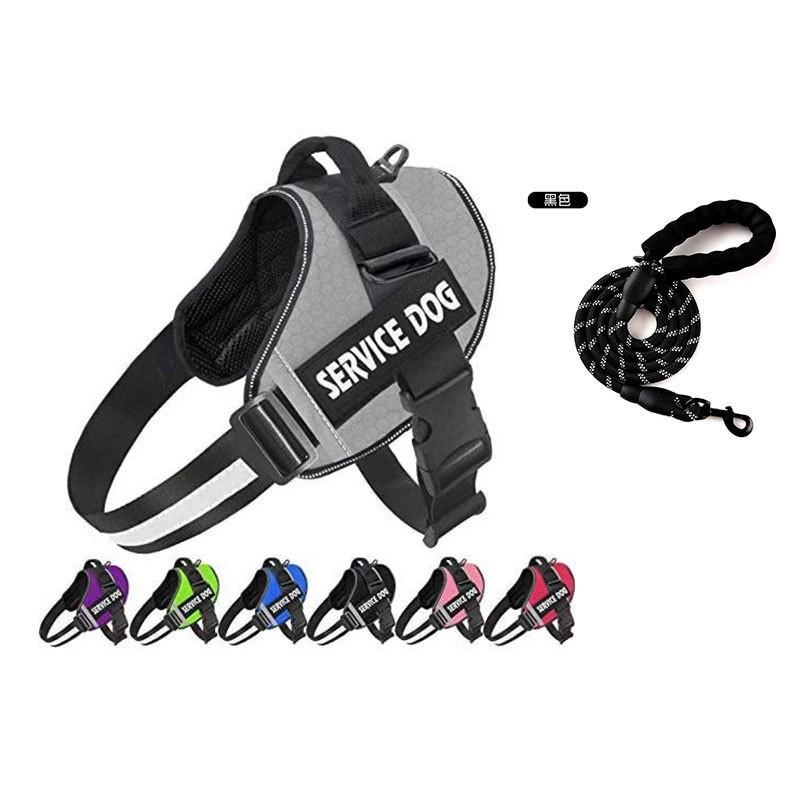 The Dog Pet Leash Is Reflective and Explosion-proof, with A Chest and Back Strap To Prevent The Dog From Breaking Free From The Leash