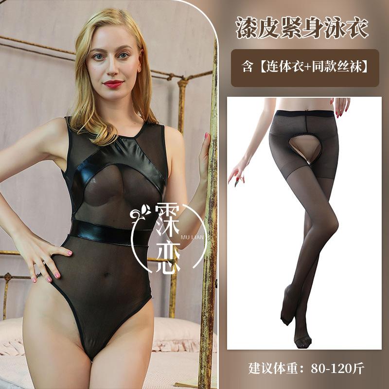 Sexy Dessous Mesh Perspektive Sexy Einteiler Reißverschluss Lackleder Badeanzug Uniform