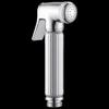TLXT Handheld Druck-Toiletten-Bidet-Sprüher