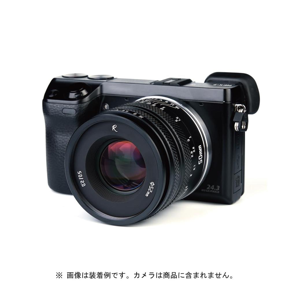 AstrHori 50mm E mount black standard lens Rock Star year F2.0 [2 warranty]