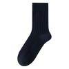 Men's Winter Thickened Self Heating Thermal Storage Tube Wool Socks