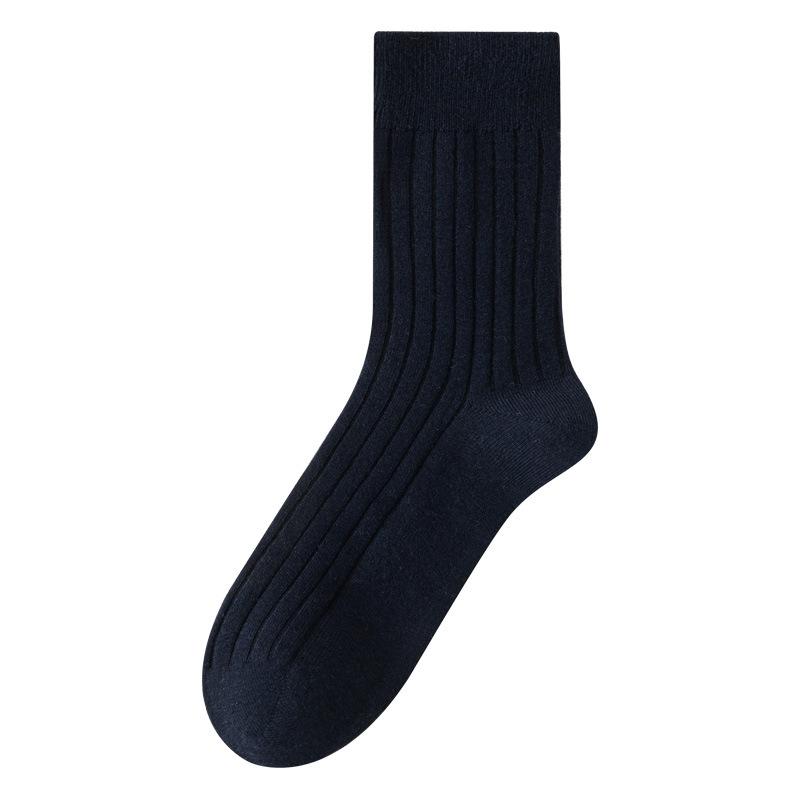 Men's Winter Thickened Self Heating Thermal Storage Tube Wool Socks