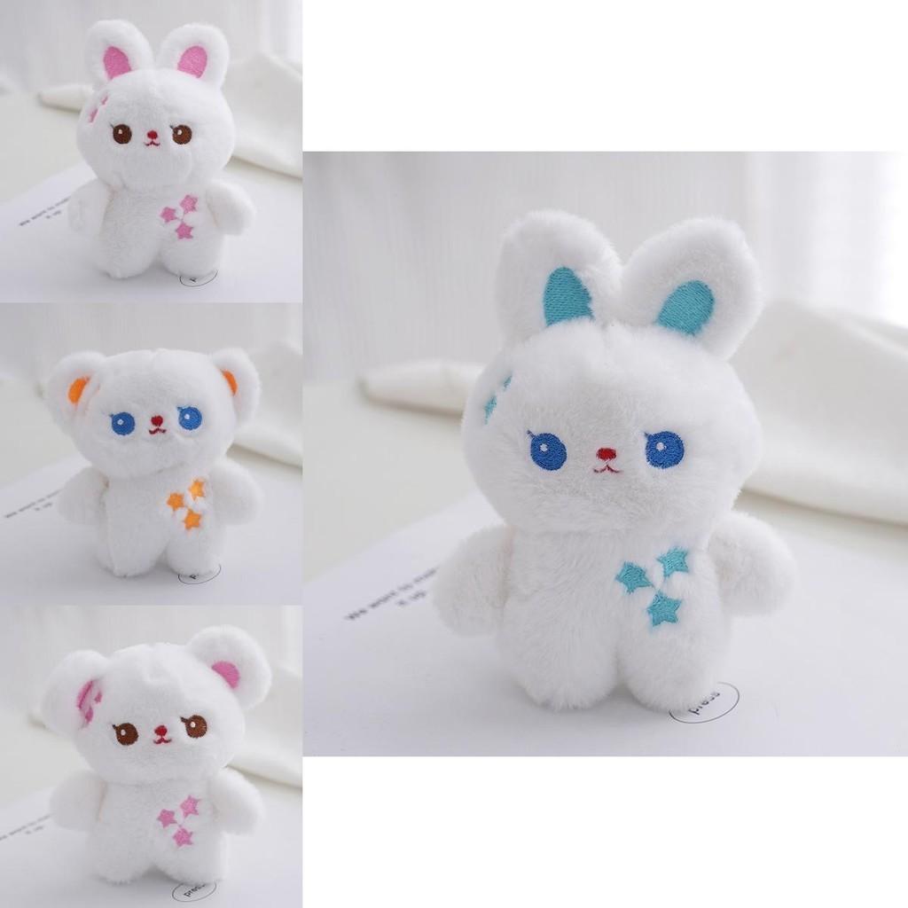 Adorable Plush Toy Star Sheep And Bunny Keychain Perfect Birthday Gift For Kids