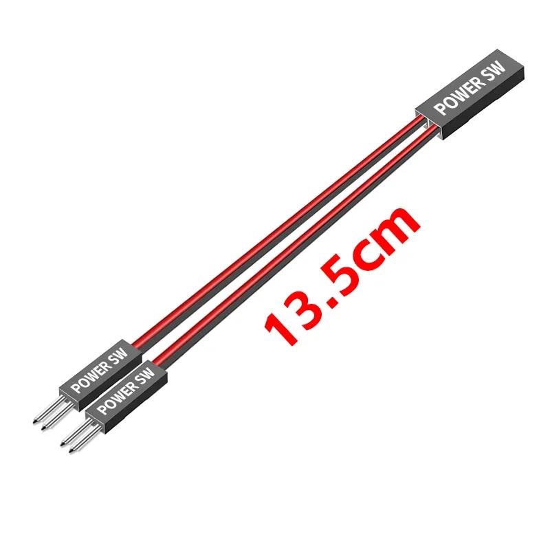 2 IN 1 PC Power Switches 1 Male To 2 Female Supply Control Adapter for Desktop Computer External PC Power Button PC Accessories