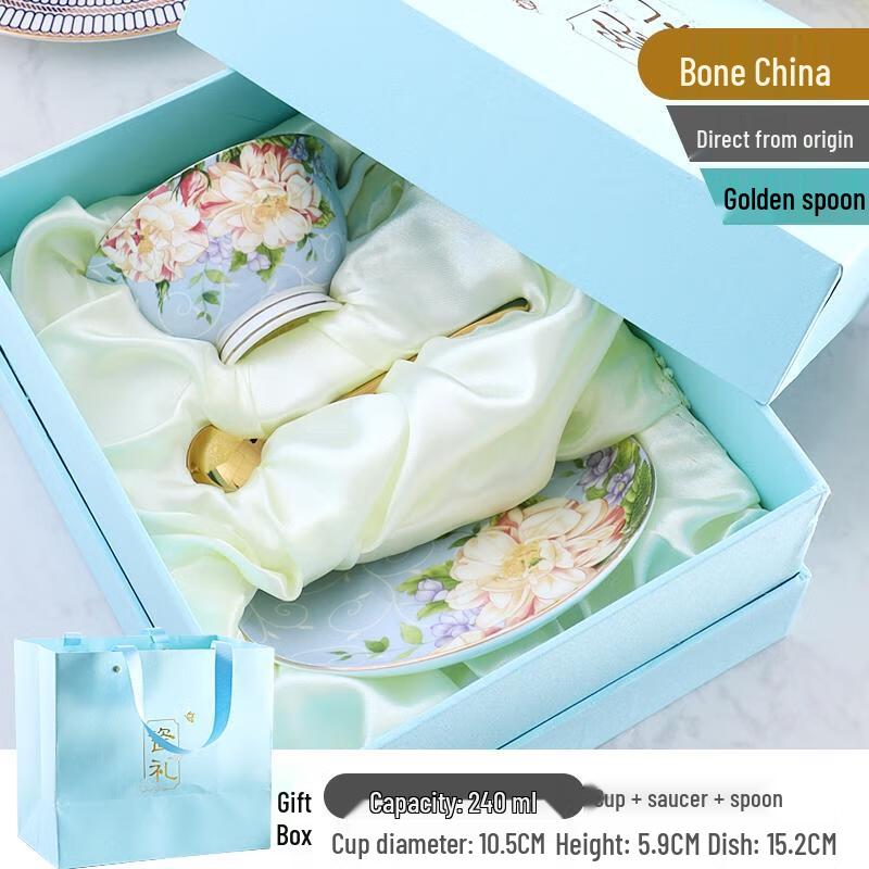 HANDUNYOU Blue Enchantress Coffee Cup & Saucer Set