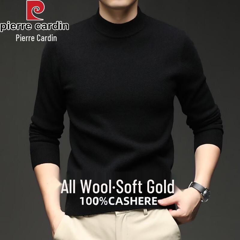 Pierre Cardin Men's Heavyweight Pure Wool Mock Neck Sweater