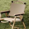 ZISIZ Tragbarer Outdoor Klapp-Campingstuhl