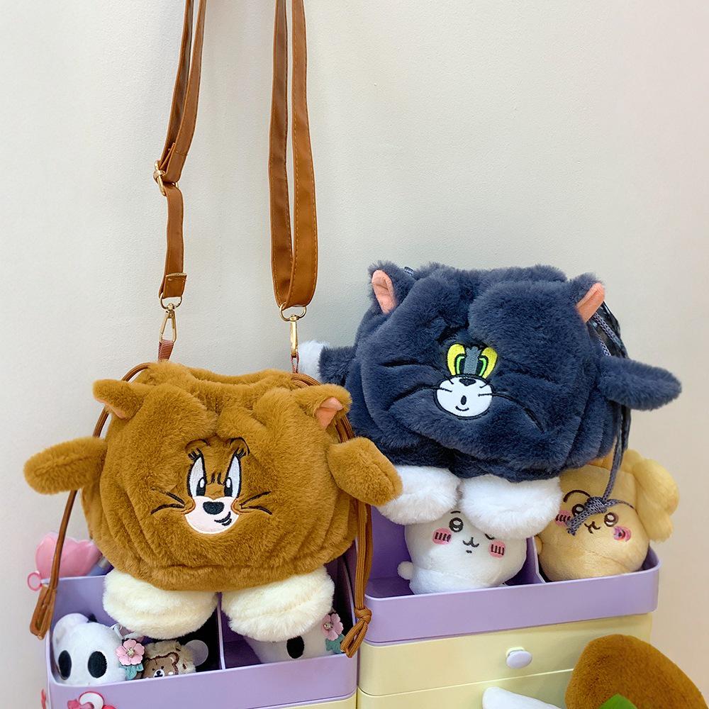 2024 Cross-Border Cartoon Plush Handbag: New Cute Girl's Shoulder & Crossbody Bag