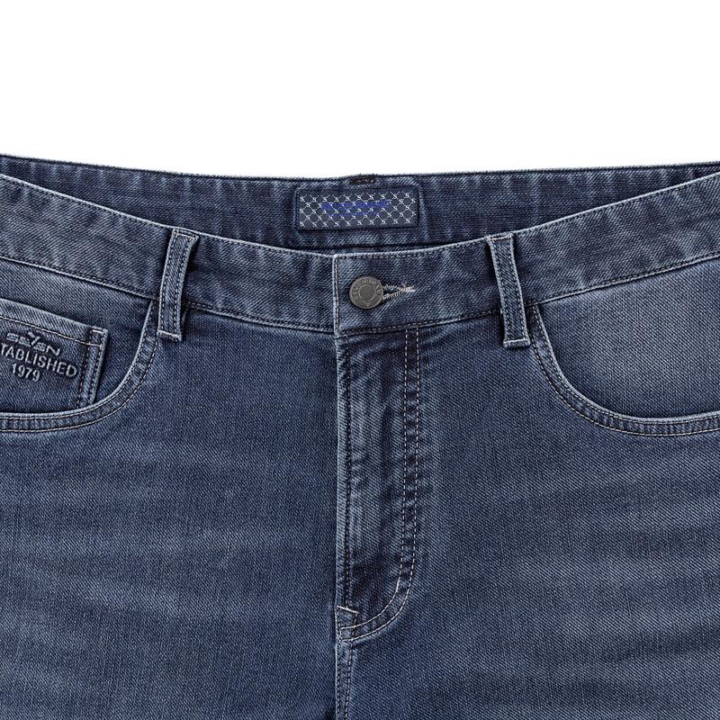 Qipai Men's 2026 Spring Tapered Cropped Texture Denim Jeans