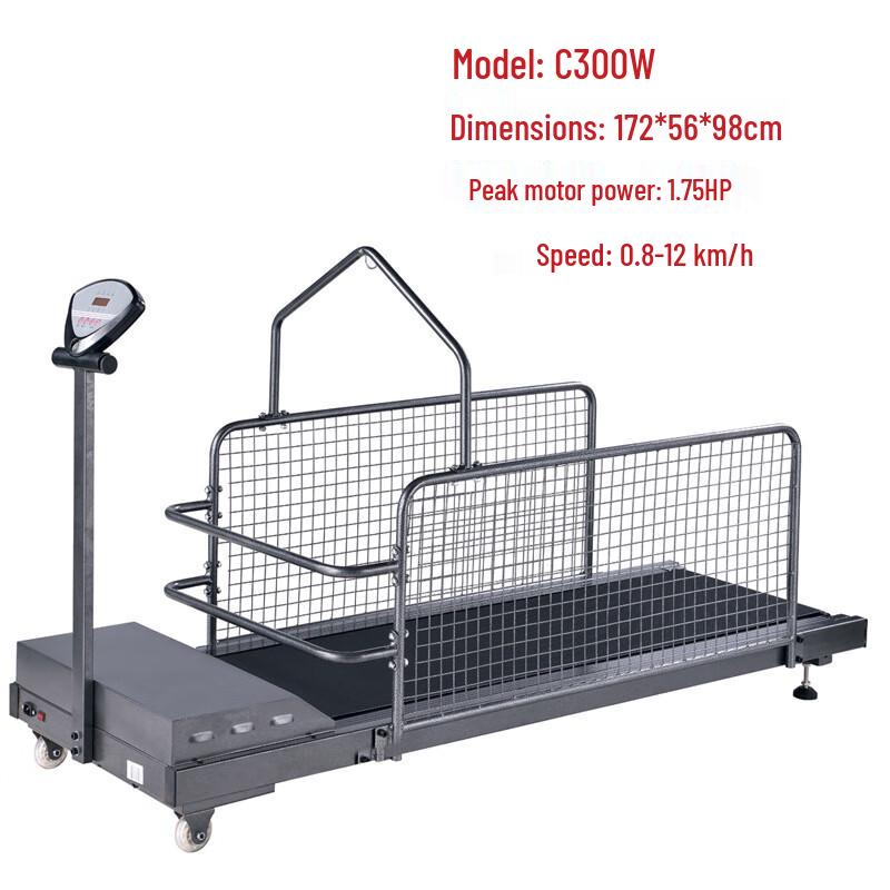 Бытовая беговая дорожка для собак Bosley