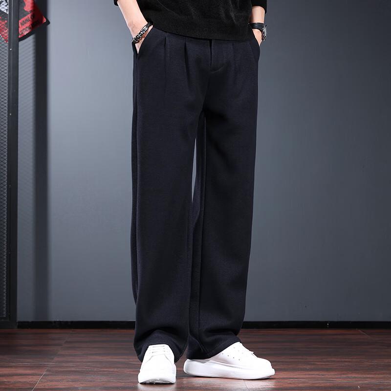 Men's Wool Blend Straight-Leg Casual Trousers
