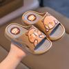 2025 Capybara Boys' Non-slip Summer Slippers for Big Kids & Toddlers