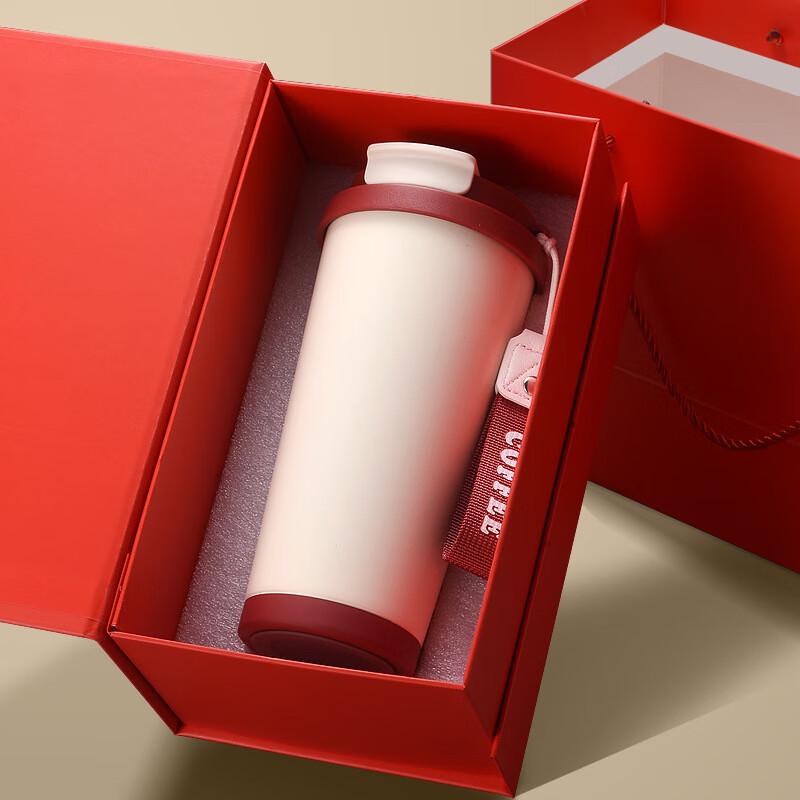 ZISIZ Portable Insulated Coffee Mug