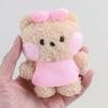 Animal Frog Bread Plush Keyring Bread Head Bear Cartoon Plush Pendant  Bag Accessories